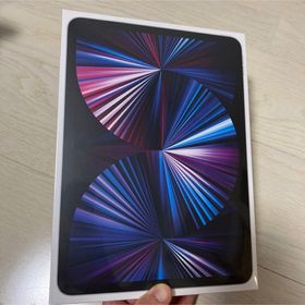 iPad Pro 11 新品 62,800円 | ネット最安値の価格比較 プライスランク iPad Pro 11 新品 62,800円 | ネット最安値の価格比較 プライスランク