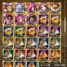 Dpiliuuoee7dvm Dpiliuuoee7dvm