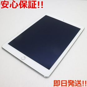 iPad Air 2 16GB 新品 19,999円 中古 6,830円 | ネット最安値の価格 