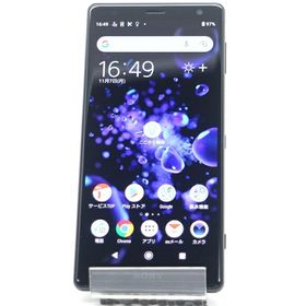 Xperia XZ2 新品 21,800円 中古 7,700円 | ネット最安値の価格比較 ...