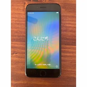 Apple iPhone 8 新品¥19,000 中古¥8,800 | 新品・中古のネット最安値 ...