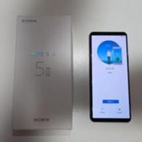 Xperia 5 II 新品 64,000円 中古 37,800円 | ネット最安値の価格比較 ...