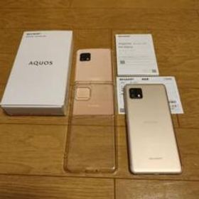 シャープ AQUOS sense4 lite 新品¥22,198 中古¥11,500 | 新品・中古の ...