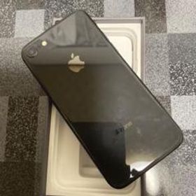 iPhone 8 SIMフリー 新品 23,980円 中古 11,000円 | ネット最安値の ...