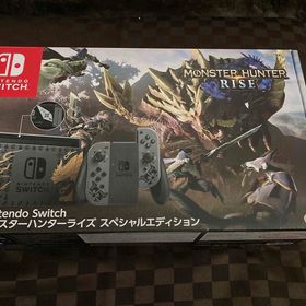 ニンテンドウ(任天堂)のNintendo Switch モンスターハンターライズ スペシャルエディション(家庭用ゲーム機本体)