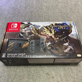 Nintendo Switch モンスターハンターライズ スペシャルエディション 