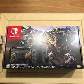 ニンテンドースイッチ(Nintendo Switch)のNintendo Switch モンスターハンターライズ スペシャルエディション(家庭用ゲーム機本体)