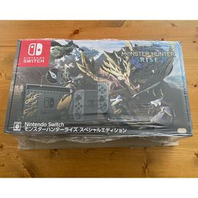 ニンテンドースイッチ(Nintendo Switch)のNintendo Switch モンスターハンターライズ スペシャルエディション(家庭用ゲーム機本体)