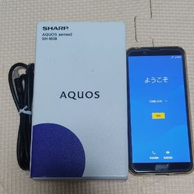 アクオス(AQUOS)のジャンク AQUOS sense2 ニュアンスブラック 32 GB SIMフリー(スマートフォン本体)