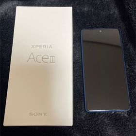 Xperia Ace III ブルー 新品 14,990円 中古 13,800円 | ネット最安値の ...