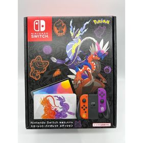 Nintendo Switch (有機ELモデル) 本体 新品¥37,979 中古¥27,999 | 新品 ...