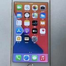 iPhone 7 128GB 新品 26,433円 中古 8,000円 | ネット最安値の価格比較 ...