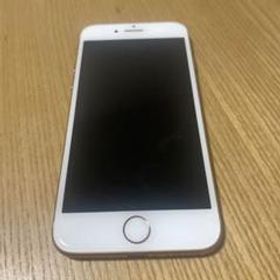 iPhone 8 SIMフリー 中古 11,000円 | ネット最安値の価格比較 プライス ...