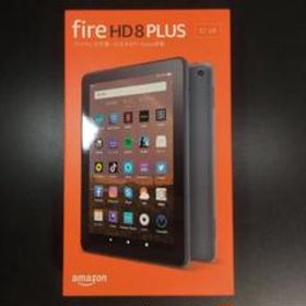 Amazon Fire HD 8 Plus 新品¥9,400 中古¥6,580 | 新品・中古のネット最 