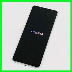 Xperia 5 II 新品 64,500円 中古 37,500円 | ネット最安値の価格比較 