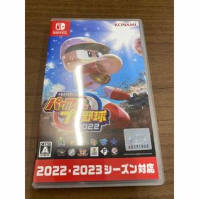 パワプロ2022(eBASEBALLパワフルプロ野球2022) Switch 新品 5,500円 