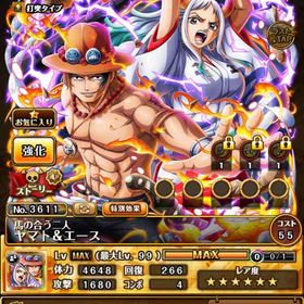 トレクル One Piece トレジャークルーズ エース アカウント販売 Rmt アカウント売買 一括比較 プライスランク トレクル One Piece トレジャークルーズ エース アカウント販売 Rmt アカウント売買 一括比較 プライスランク