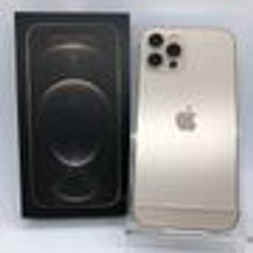 iPhone 12 Pro 256GB SIMフリー 新品 105,000円 中古 | ネット最安値の ...
