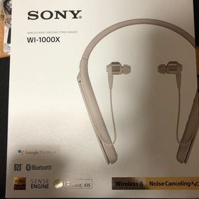 ソニー(SONY)のSony wi-1000x ソニー ワイヤレス イヤホン(ヘッドフォン/イヤフォン)