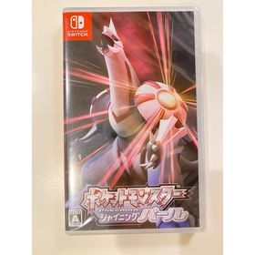 ポケットモンスター シャイニングパール Switch(家庭用ゲームソフト)