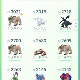 ポケgo ポケモンgo デオキシス アカウント販売 Rmt 22件を横断比較 アカウント売買 一括比較 プライスランク