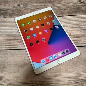 iPad Air 10.5 (2019年、第3世代) 新品 74,680円 中古 34,917円 