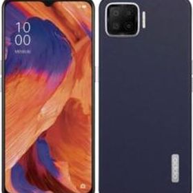 OPPO A73 ブルー 新品 16,999円 | ネット最安値の価格比較 プライスランク