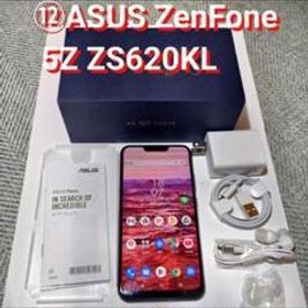 ZenFone 5Z 中古 15,880円 | ネット最安値の価格比較 プライスランク