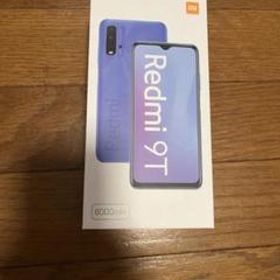 Xiaomi Redmi 9T 新品¥14,500 中古¥7,300 | 新品・中古のネット最安値 ...