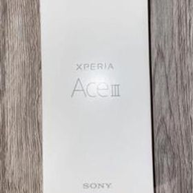 SONY Xperia Ace III 新品¥14,500 中古¥13,000 | 新品・中古のネット最 