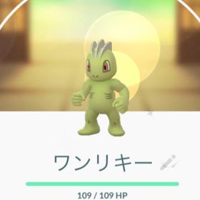 ポケgo ポケモンgo レガシー技 アカウント販売 Rmt 8件を横断比較 アカウント売買 一括比較 プライスランク