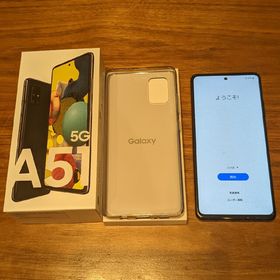 Galaxy A51 5G 128GB 新品 50,100円 中古 20,000円 | ネット最安値の ...