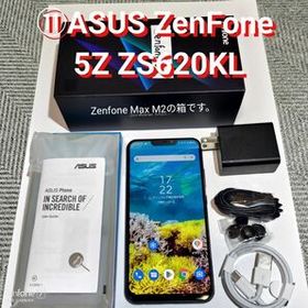 ZenFone 5Z 中古 15,880円 | ネット最安値の価格比較 プライスランク