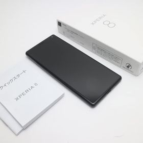 Xperia 8 ブラック 新品 12,000円 中古 8,000円 | ネット最安値の価格 ...