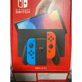 Nintendo Switch (有機ELモデル) ゲーム機本体 中古 29,500円 | ネット 
