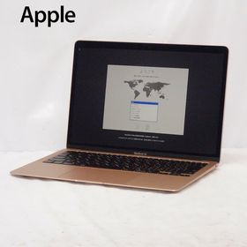 MacBook Air 2020 中古 41,500円 | ネット最安値の価格比較 プライスランク
