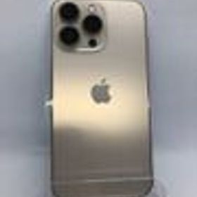 iPhone 13 Pro シルバー 新品 116,000円 | ネット最安値の価格比較 
