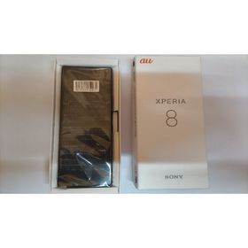 Xperia 8 新品 12,000円 | ネット最安値の価格比較 プライスランク
