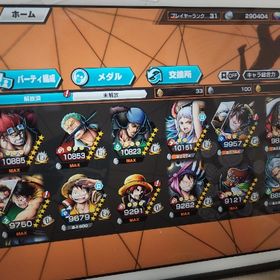 I01yu691gbj 2m I01yu691gbj 2m