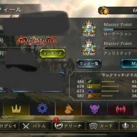 Iatnahk19qnkvm