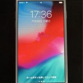 iPhone 6 128GB SIMフリー 中古 8,999円 | ネット最安値の価格比較 ...