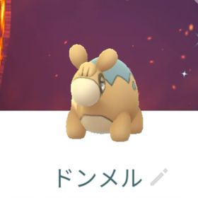 ポケgo ポケモンgo 海外 アカウント販売 Rmt 245件を横断比較 アカウント売買 一括比較 プライスランク