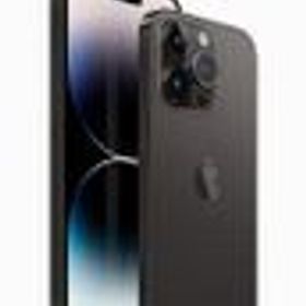 iPhone 14 Pro Max 1TB 新品 262,600円 | ネット最安値の価格比較 