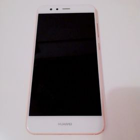 HUAWEI P10 lite 中古 3,500円 | ネット最安値の価格比較