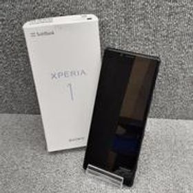 Xperia 1 SoftBank 中古 11,980円 | ネット最安値の価格比較