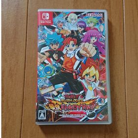 遊戯王ラッシュデュエル 最強バトルロイヤル!! Switch(家庭用ゲームソフト)