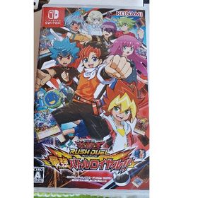 遊戯王ラッシュデュエル 最強バトルロイヤル!! Switch(家庭用ゲームソフト)