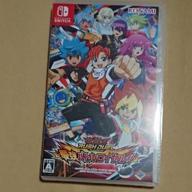 遊戯王ラッシュデュエル 最強バトルロイヤル!! Switch(家庭用ゲームソフト)