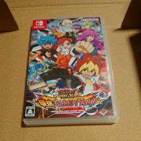 遊戯王ラッシュデュエル 最強バトルロイヤル!! Switch(家庭用ゲームソフト)