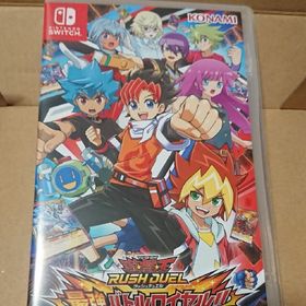 遊戯王ラッシュデュエル 最強バトルロイヤル!! Switch(家庭用ゲームソフト)